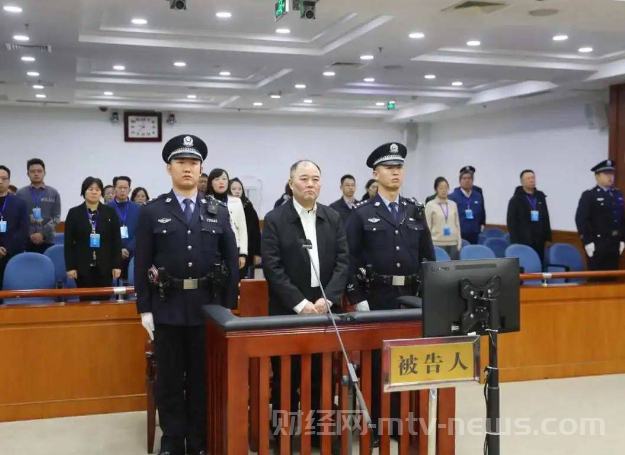 中信银行前行长孙德顺一审被判死缓，涉受贿近10亿！